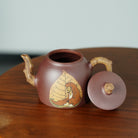 Wu Chen 225cc - Yixing Handmade Teapot 【DM for price】 江苏宜兴
