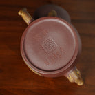 Wu Chen 225cc - Yixing Handmade Teapot 【DM for price】 江苏宜兴