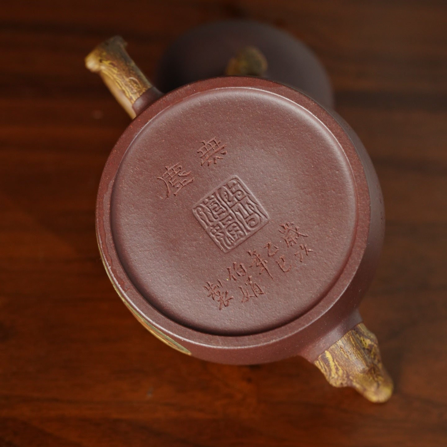 Wu Chen 225cc - Yixing Handmade Teapot 【DM for price】 江苏宜兴