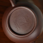Yi Jiang Qiu 225cc - Yixing Handmade Teapot 【DM for price】 江苏宜兴