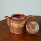 Yun Zhu 230cc - Yixing Handmade Teapot 【DM for price】 江苏宜兴