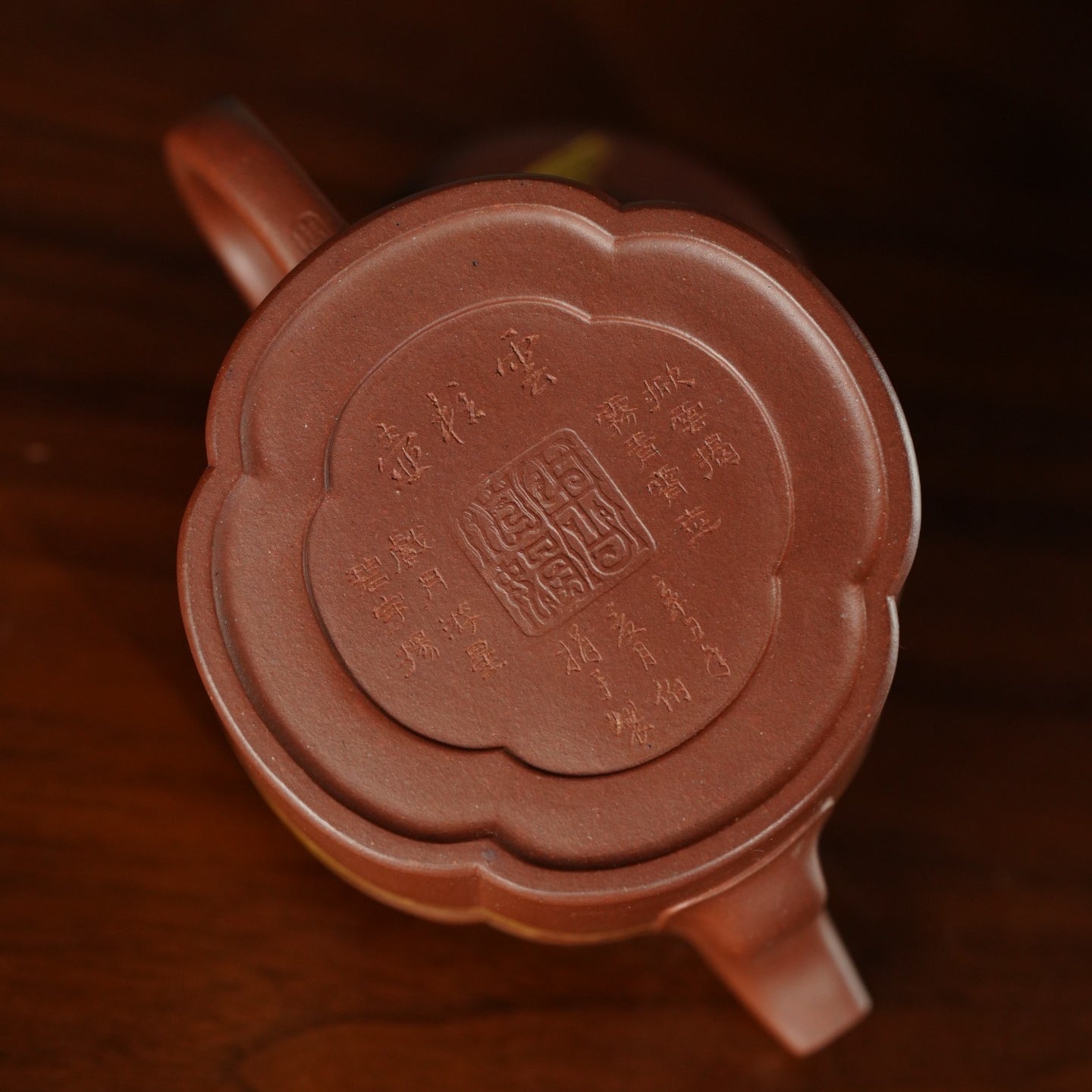 Yun Zhu 230cc - Yixing Handmade Teapot 【DM for price】 江苏宜兴
