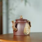 Wu Chen 225cc - Yixing Handmade Teapot 【DM for price】 江苏宜兴