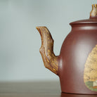 Wu Chen 225cc - Yixing Handmade Teapot 【DM for price】 江苏宜兴