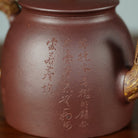 Wu Chen 225cc - Yixing Handmade Teapot 【DM for price】 江苏宜兴