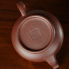 Yu Dai 120cc - Yixing Handmade Teapot 【DM for price】 江苏宜兴