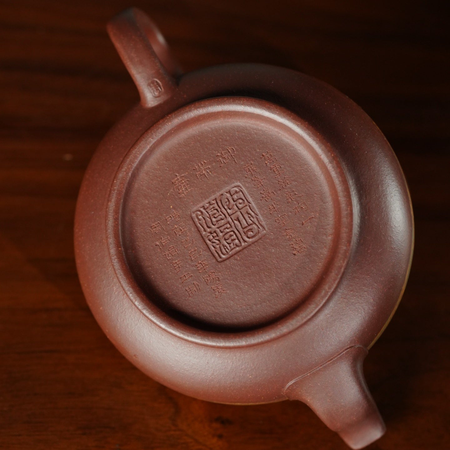 Yu Dai 120cc - Yixing Handmade Teapot 【DM for price】 江苏宜兴