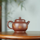 Qiu Ju 275cc - Yixing Handmade Teapot 【DM for price】 江苏宜兴