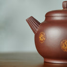 Qiu Ju 275cc - Yixing Handmade Teapot 【DM for price】 江苏宜兴