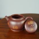 Qiu Ju 275cc - Yixing Handmade Teapot 【DM for price】 江苏宜兴