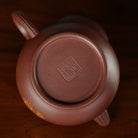 Qiu Ju 275cc - Yixing Handmade Teapot 【DM for price】 江苏宜兴