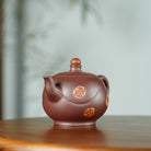 Shi Lai Yun Zhuan 230cc - Yixing Handmade Teapot 【DM for price】 江苏宜兴