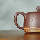 Xia He 190cc - Yixing Handmade Gaiwan 【DM for price】 江苏宜兴