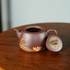Xia He 190cc - Yixing Handmade Gaiwan 【DM for price】 江苏宜兴