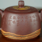 Xia He 190cc - Yixing Handmade Gaiwan 【DM for price】 江苏宜兴