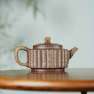 Fu Gui Zhu 225cc - Yixing Handmade Teapot 【DM for price】 江苏宜兴