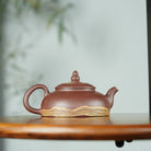 San Tan Yin Yue 250cc - Yixing Handmade Teapot 【DM for price】 江苏宜兴