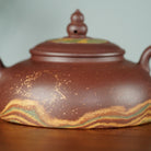 San Tan Yin Yue 250cc - Yixing Handmade Teapot 【DM for price】 江苏宜兴