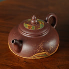San Tan Yin Yue 250cc - Yixing Handmade Teapot 【DM for price】 江苏宜兴