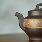 Niu Suo Tao Yun 220cc - Yixing Handmade Teapot 【DM for price】 江苏宜兴