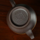 Niu Suo Tao Yun 220cc - Yixing Handmade Teapot 【DM for price】 江苏宜兴