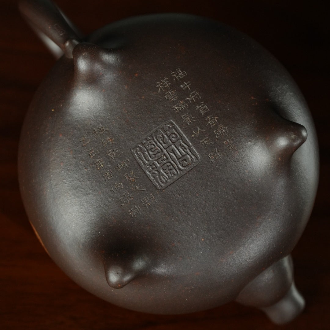 Niu Zhuan Qian Kun 675cc - Yixing Handmade Teapot 【DM for price】 江苏宜兴