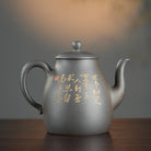 Du Zhuo 400cc - Yixing Handmade Teapot 【DM for price】 江苏宜兴