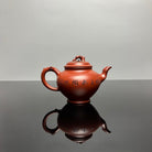 Song Bao Chun 200cc - Yixing Handmade Teapot 江苏宜兴