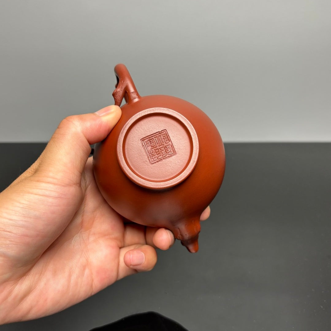 Song Bao Chun 200cc - Yixing Handmade Teapot 江苏宜兴
