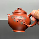 Song Bao Chun 200cc - Yixing Handmade Teapot 江苏宜兴