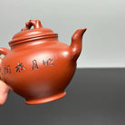 Song Bao Chun 200cc - Yixing Handmade Teapot 江苏宜兴