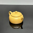 Ning Xiang 150cc - Yixing Handmade Teapot 江苏宜兴