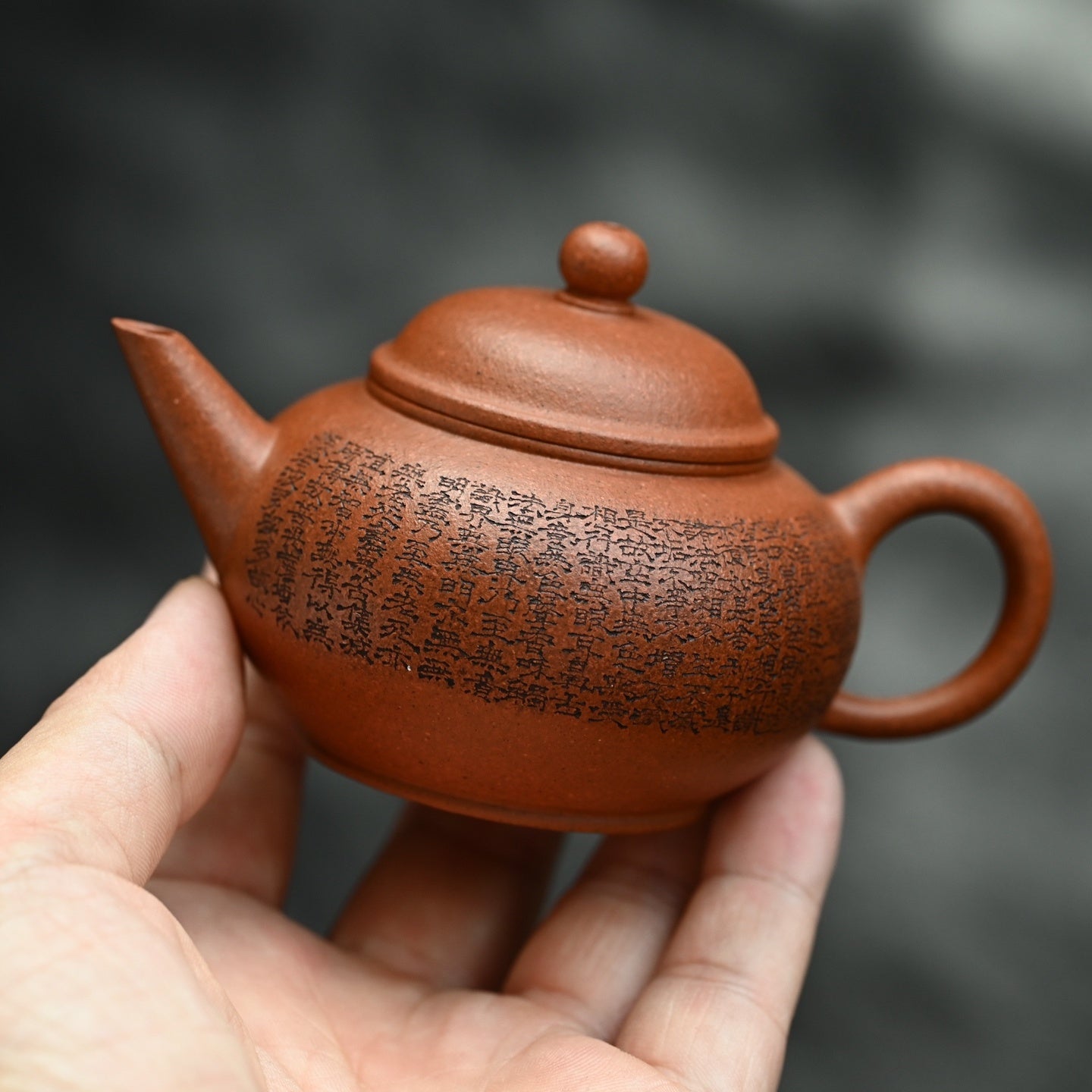 Shui Ping 80cc - Yixing Handmade Teapot 江苏宜兴