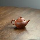 Shui Ping 80cc - Yixing Handmade Teapot 江苏宜兴