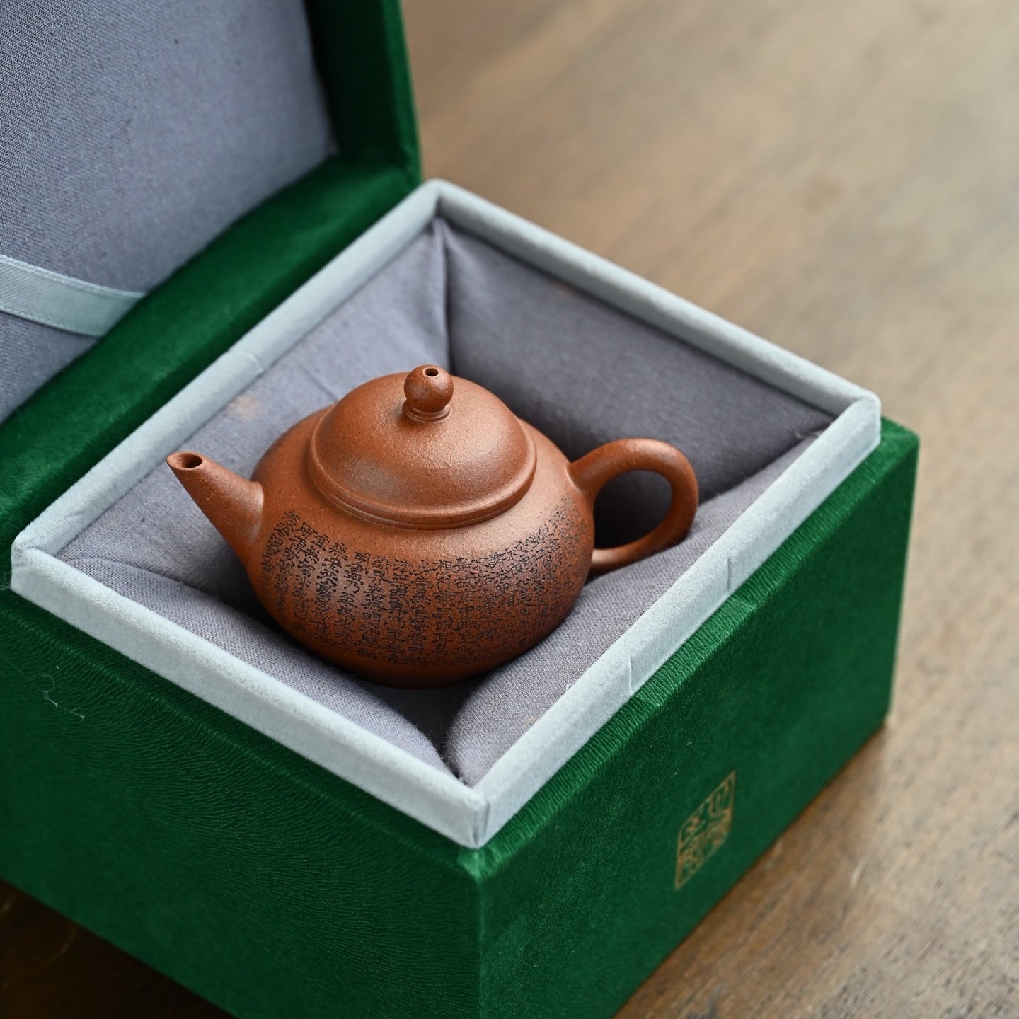 Shui Ping 80cc - Yixing Handmade Teapot 江苏宜兴