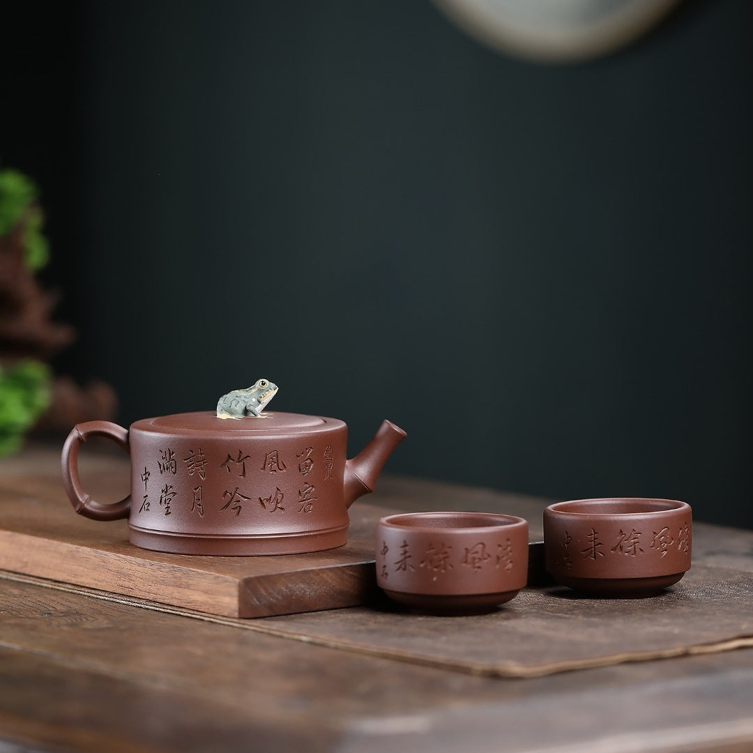 Zhi Zu Set - Yixing Handmade Teapot 江苏宜兴