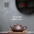 Jing Zhou Shi Piao 210cc - Yixing Handmade Teapot 江苏宜兴