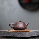 Jing Zhou Shi Piao 210cc - Yixing Handmade Teapot 江苏宜兴