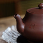 Yuan Guang 200cc - Yixing Handmade Teapot 江苏宜兴