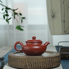 Fang Gu 200cc - Yixing Handmade Teapot 江苏宜兴