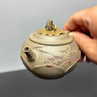 Xia Zhi Meng - Yixing Handmade Teapot 江苏宜兴