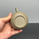 Xia Zhi Meng - Yixing Handmade Teapot 江苏宜兴