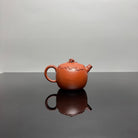 Shi Lai Yun Zhuan 190cc - Yixing Handmade Teapot 江苏宜兴