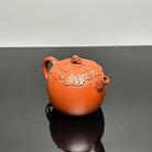 Shi Lai Yun Zhuan 190cc - Yixing Handmade Teapot 江苏宜兴