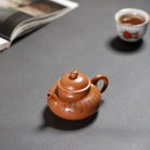 Rong Tian 200cc - Yixing Handmade Teapot 江苏宜兴