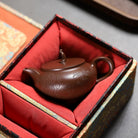 Wu Dao 200cc - Yixing Handmade Teapot 江苏宜兴