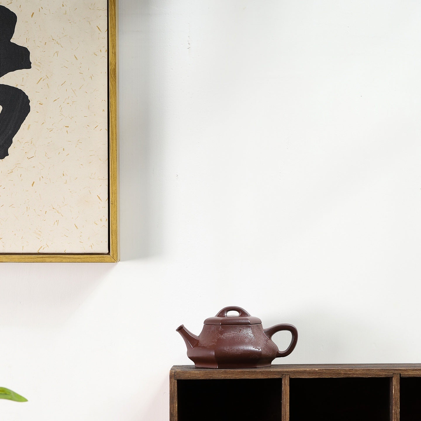 Wen Piao 130cc - Yixing Handmade Teapot 江苏宜兴