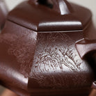 Wen Piao 130cc - Yixing Handmade Teapot 江苏宜兴
