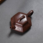 Wen Piao 130cc - Yixing Handmade Teapot 江苏宜兴