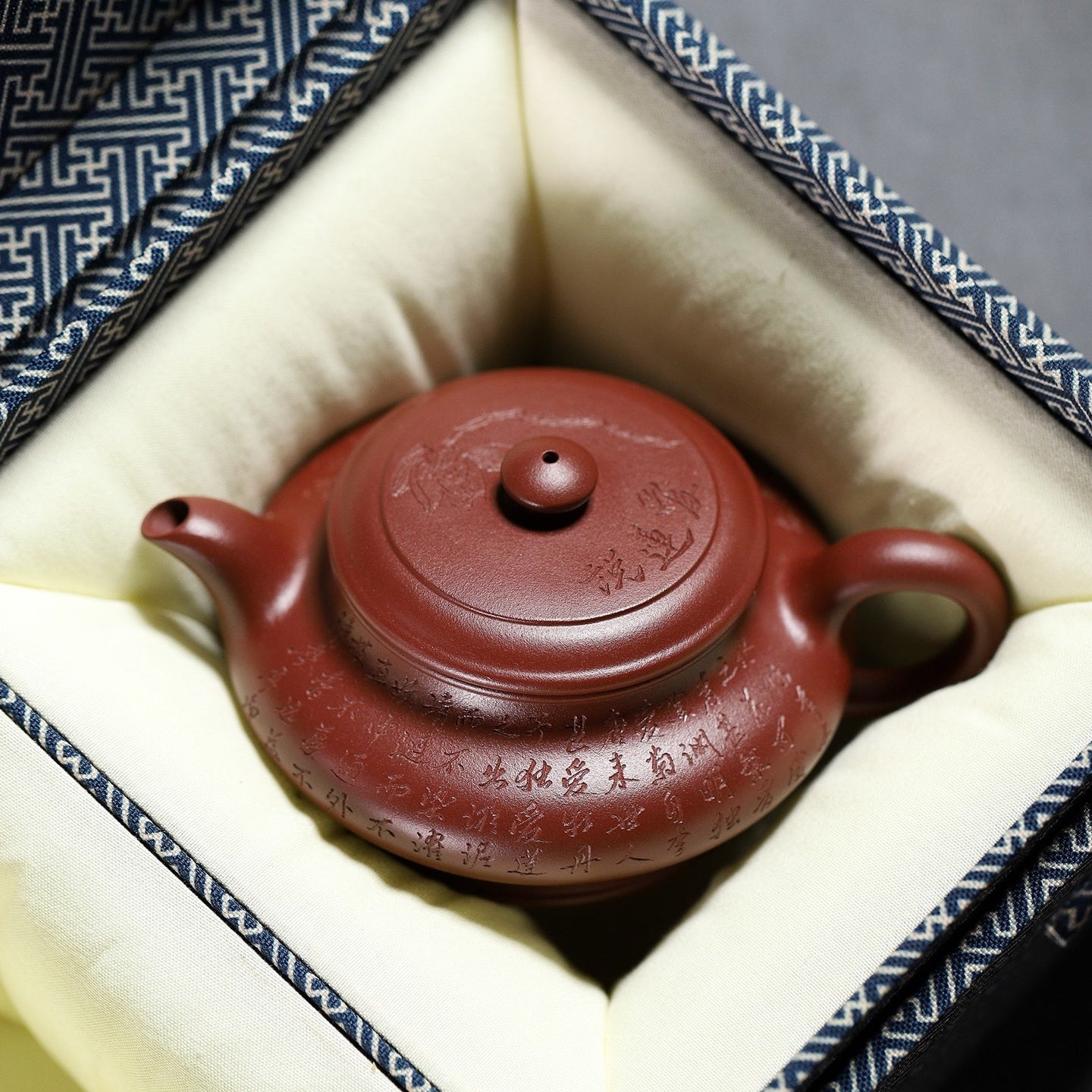 Xu Bian 130cc - Yixing Handmade Teapot 江苏宜兴